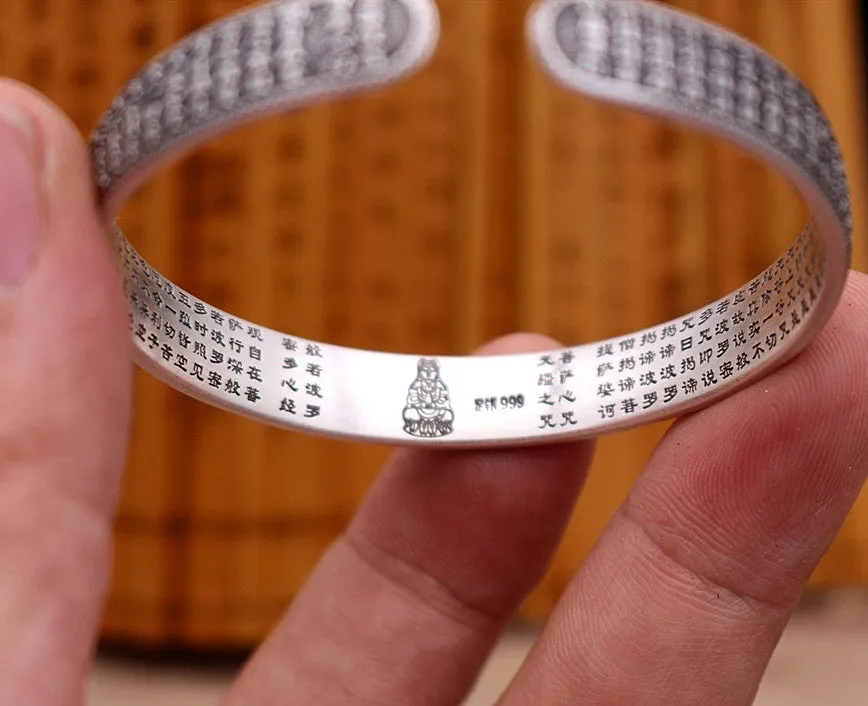 Chinese Heart Sutra Bracelet